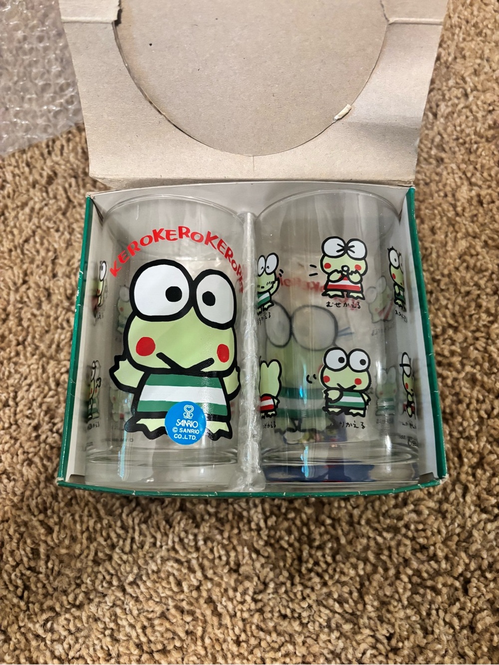 Sanrio Keroppi Glass Tumbler Set — Green, Red, White Accents